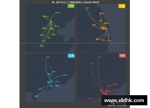 9999js金沙近日重要比赛战报：各队形势激烈，胜负难断